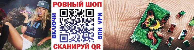 Купить наркотики сайты Бодайбо СОЛЬ Меф Конопля