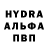 ТГК вейп Samuel Barr