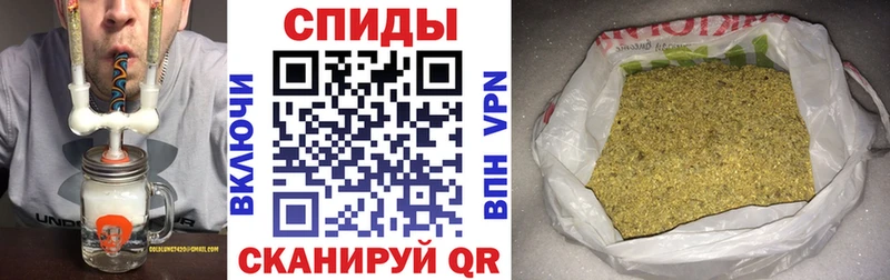 mega tor  Бодайбо  БУТИРАТ жидкий экстази  цены  