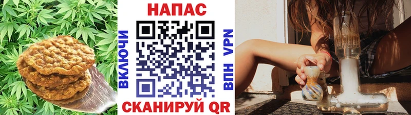 Еда ТГК конопля где купить наркотик Бодайбо