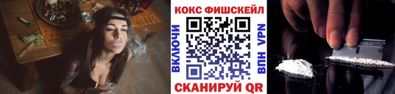COCAIN 98%  Бодайбо 