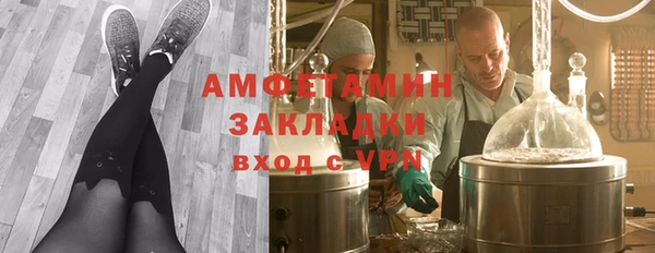 кокаин колумбия Богданович