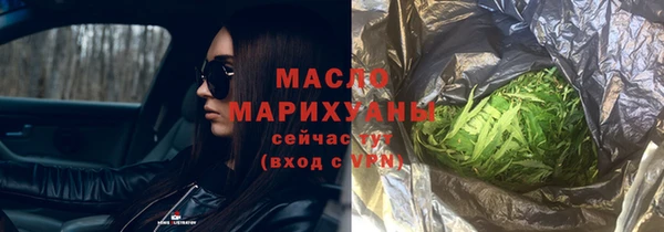 PSILOCYBIN Богородск