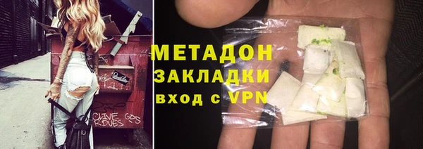 кокаин колумбия Богданович