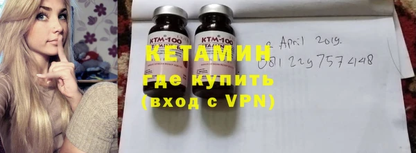 кокаин колумбия Богданович