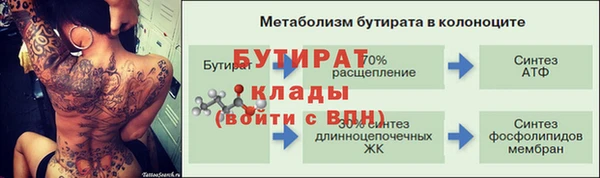 кокаин колумбия Богданович