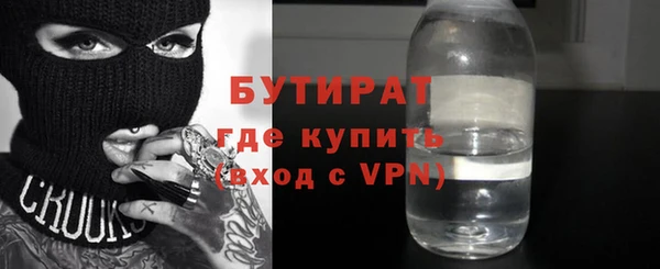 кокаин колумбия Богданович