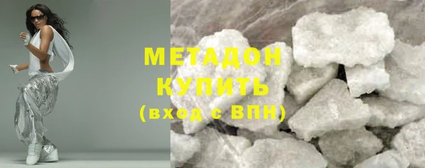 PSILOCYBIN Богородск