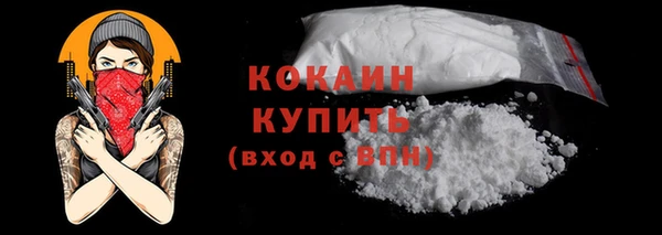 PSILOCYBIN Богородск
