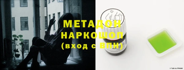 кокаин колумбия Богданович