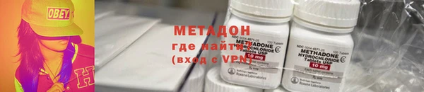 PSILOCYBIN Богородск
