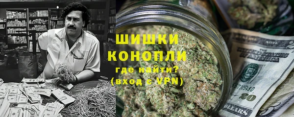 кокаин колумбия Богданович
