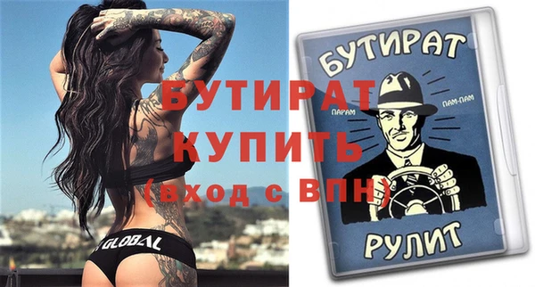 кокаин колумбия Богданович