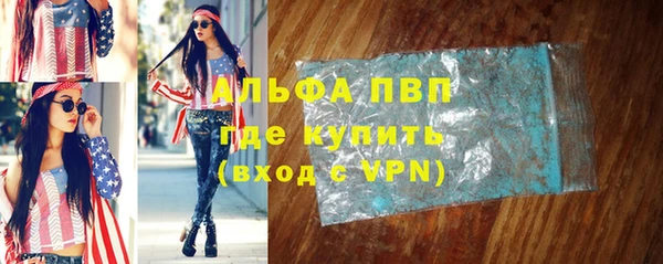 кокаин колумбия Богданович