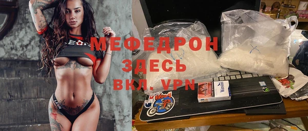 кокаин колумбия Богданович