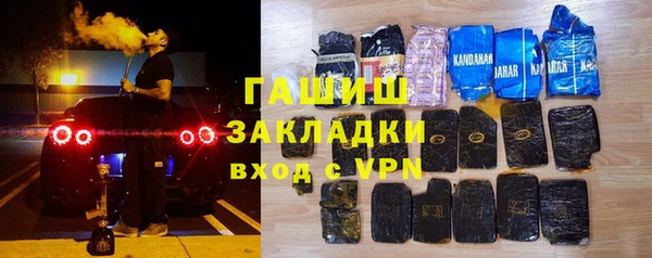 кокаин колумбия Богданович