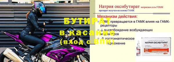кокаин колумбия Богданович