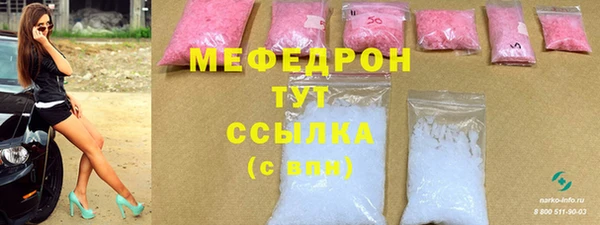 кокаин колумбия Богданович