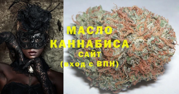 PSILOCYBIN Богородск