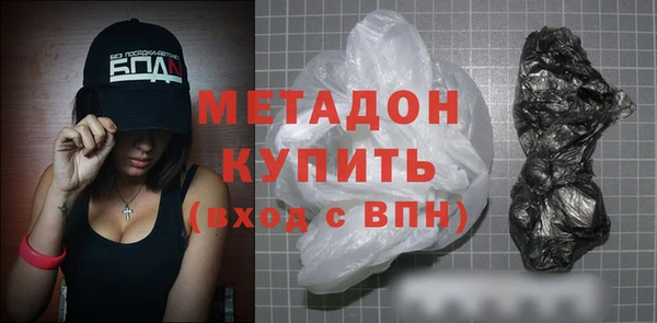 кокаин колумбия Богданович