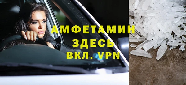 кокаин колумбия Богданович