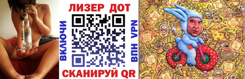 Марки N-bome 1,5мг  Бодайбо 