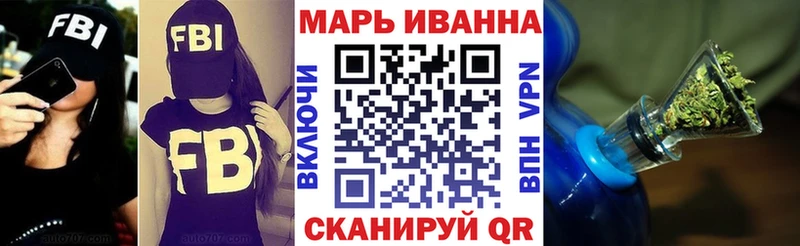 купить наркотики сайты  Бодайбо  Марихуана LSD WEED 
